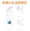 Producto Más Vendido y Popular de Xiaohongshu: Peine He Shou Wu para Proteger el Cuero Cabelludo, Masajear y Estimular Puntos de Acupuntura, Peine con Fragancia Natural de Hierbas Chinas
