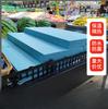 Tienda de frutas tablero extruido supermercado estante de frutas y verduras frescas isla de exhibición cabeza de pila base falsa almohadilla tablero de espuma tablero duro