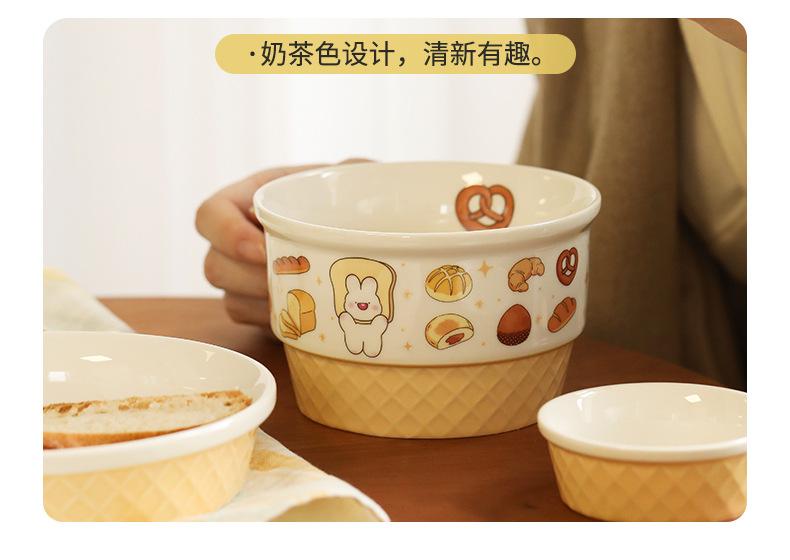详情（单品）_20.jpg