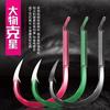 Cuchillo de guerra estuche gancho grande rojo flor de cerezo verde negro rosa embalaje anzuelo verde anzuelo equipo de pesca venta al por mayor