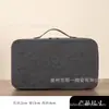 Bolsa para Set de Té de Viaje Sin Algodón Perla Algodón DIY Viaje Empaque Vacío Se Puede Usar para Empacar Varios Artículos y Se Puede Usar como Empaque Exterior con Logo