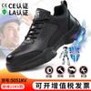 Zapatos Aislantes Impermeables Nuevos para Todas las Estaciones, Zapatos de Seguridad Protectores Anti-Impacto y Anti-Perforación para Hombre, Zapatos Aislantes Ligeros 10Kv para Electricista