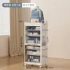 Prateleira de Armazenamento Multifuncional para Livros, Sala de Estudo, Sala de Estar Carrinho Pegboard, Estante Móvel