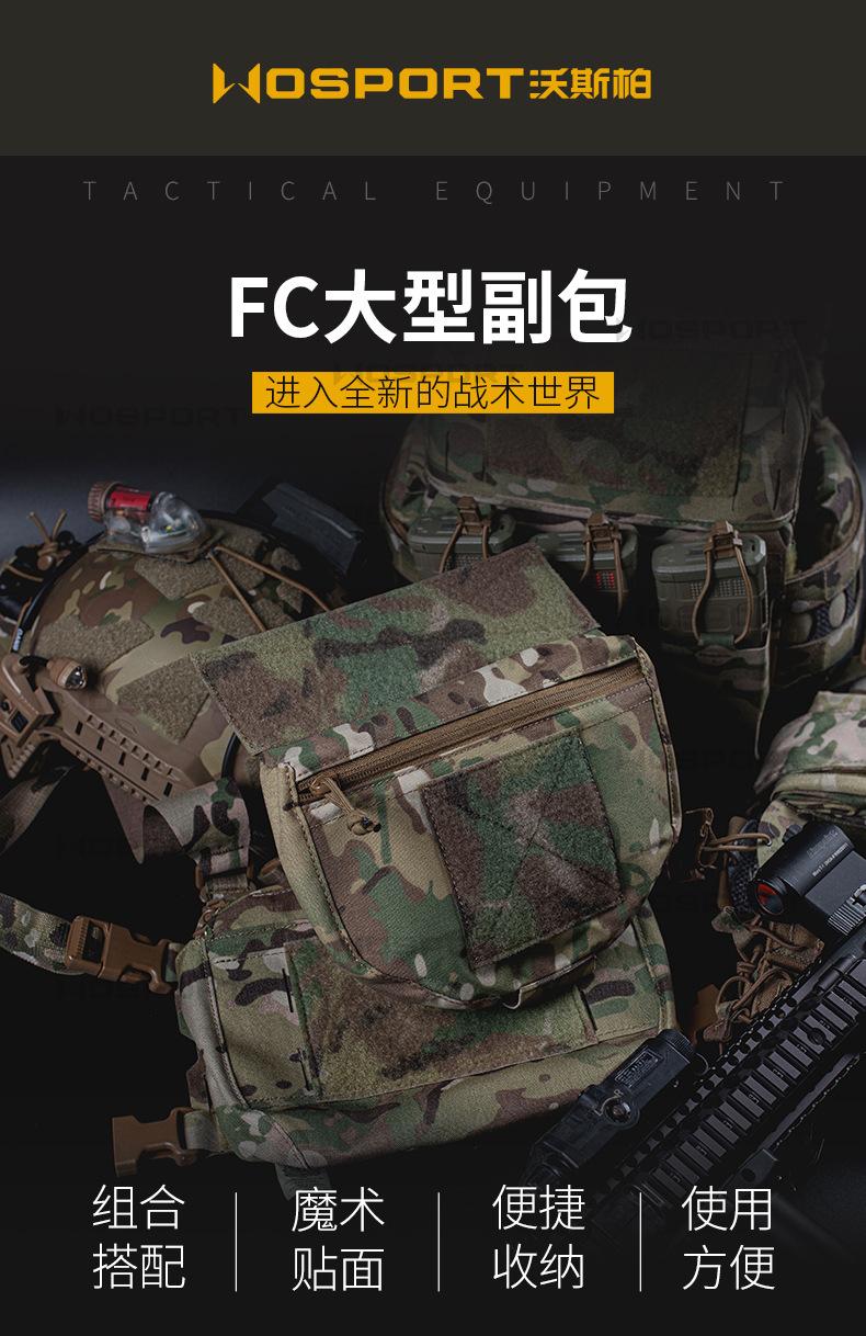 VE-75-ACC-02内页_01.jpg