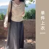 Atuendo atmosférico estilo coreano de principios de otoño: Top de punto de manga larga con cuello alto estilo francés para mujer, capa base ajustada para otoño e invierno