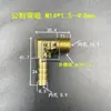 Codo pagoda de cobre salida de aire en ángulo recto rosca gruesa métrica M12 tubo de inserción 8/10 boquilla de agua para moldes conector de suministro de agua de 90 grados