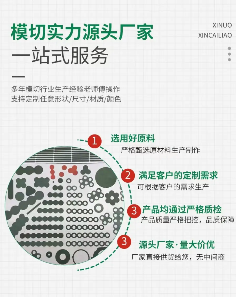 详情图9-897.png