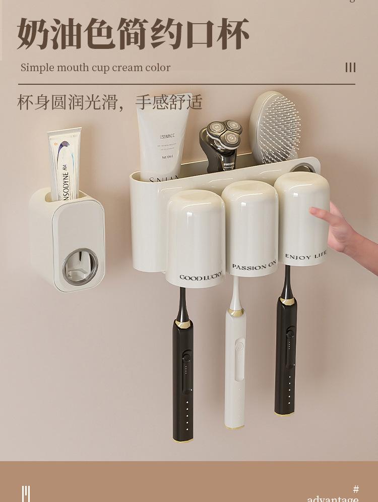 牙刷架详情页2_05