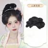 Peluca Hanfu de cabello completo de seda, traje antiguo de una pieza, estilo moño, estilo antiguo, hecha en las dinastías Tang, Ming y Song, tocado, peluca de fondo suave, bolsa