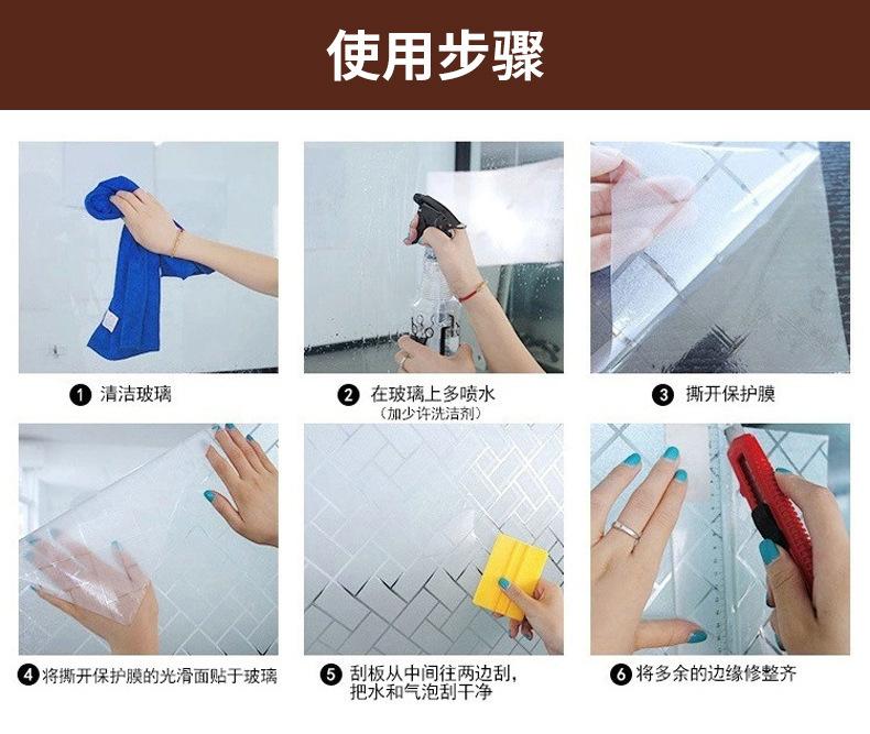 详情页_24.jpg