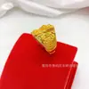 Nuevo Anillo de Cabeza de Dragón Retro Audaz de Moda Chapado en Oro Estilo Chino Nuevo Joyería al por Mayor Suministro en Vivo