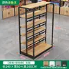 Góndolas de Exhibición de Supermercado Exhiben Productos, Estantes, Muestras, Snacks, Artículos de Tienda de Conveniencia Multicapa, Artículos para Mascotas y Papelería