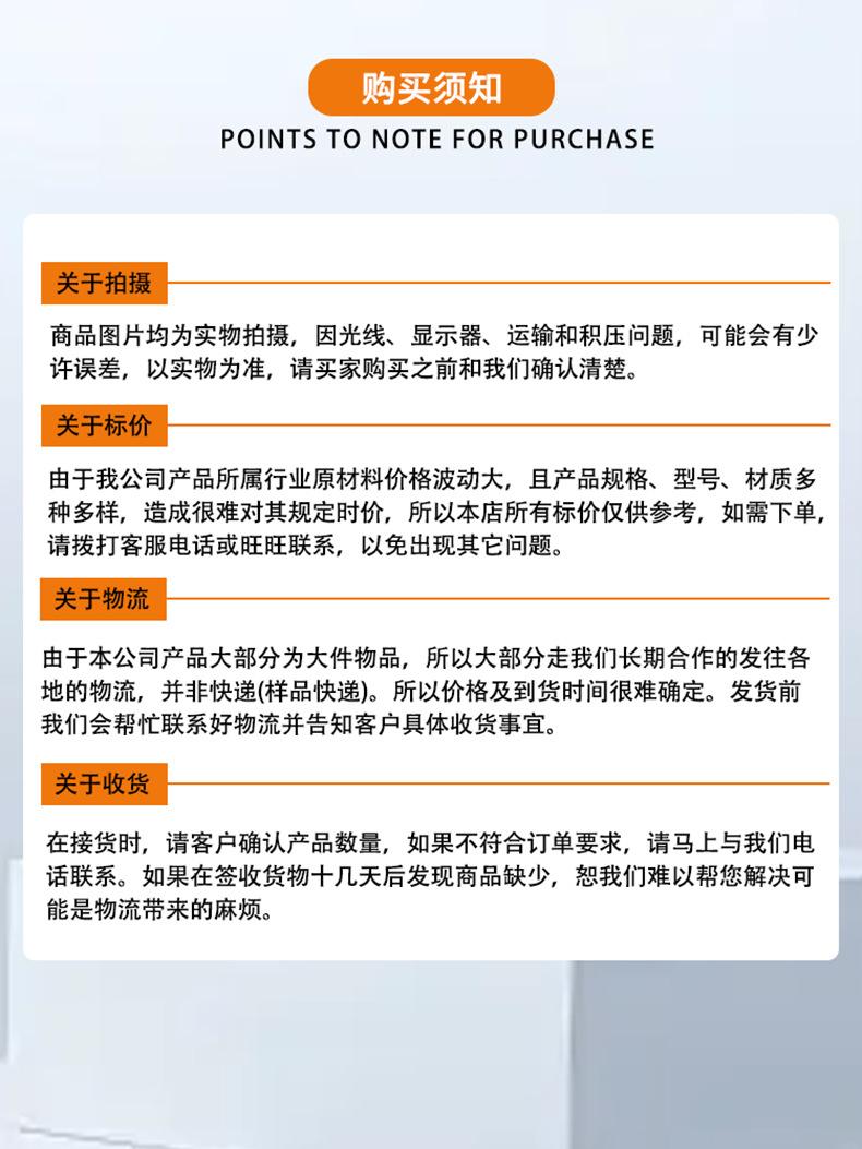 详情12-.jpg