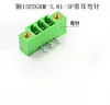 Borne de PCB con brida KF2EDGKM3.81mm con tornillos de oreja 15EDGRM