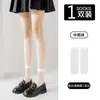 Meias de Seda Jk Menta Japonesa Mambo Verde Meias de Seda Love Branco Anti-gancho Meia-calça Feminina Fina Estampada com Laço