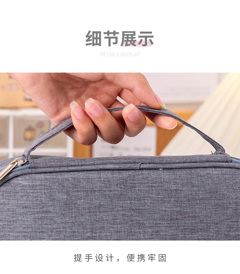 手提简约大容量笔袋（新）_07.jpg
