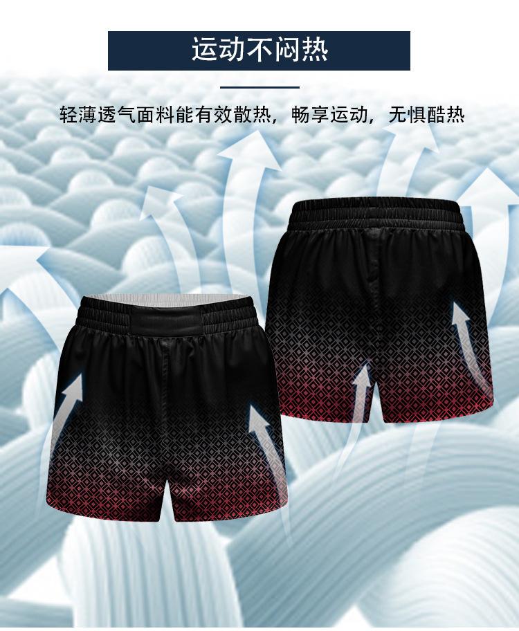 详情_08.jpg