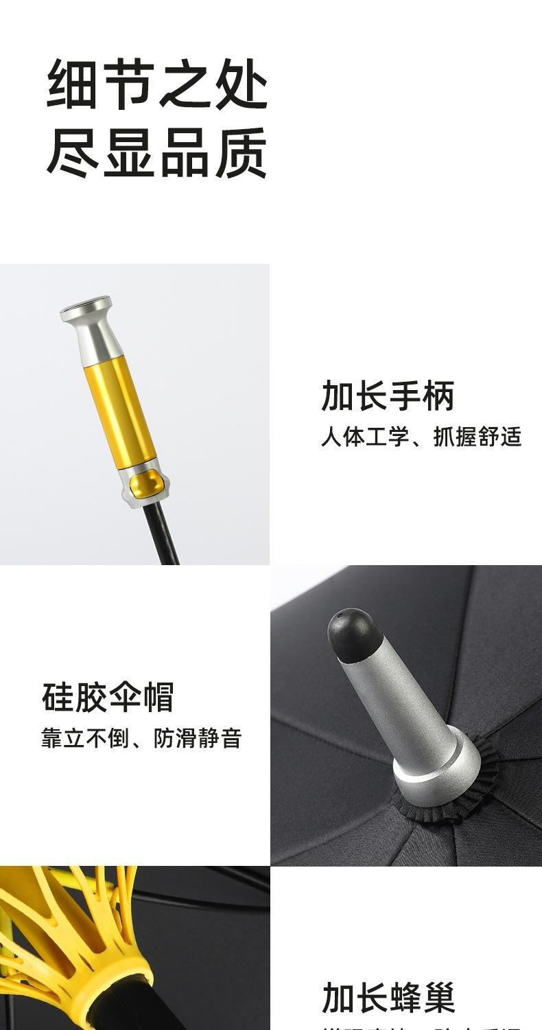 详情1_11.jpg