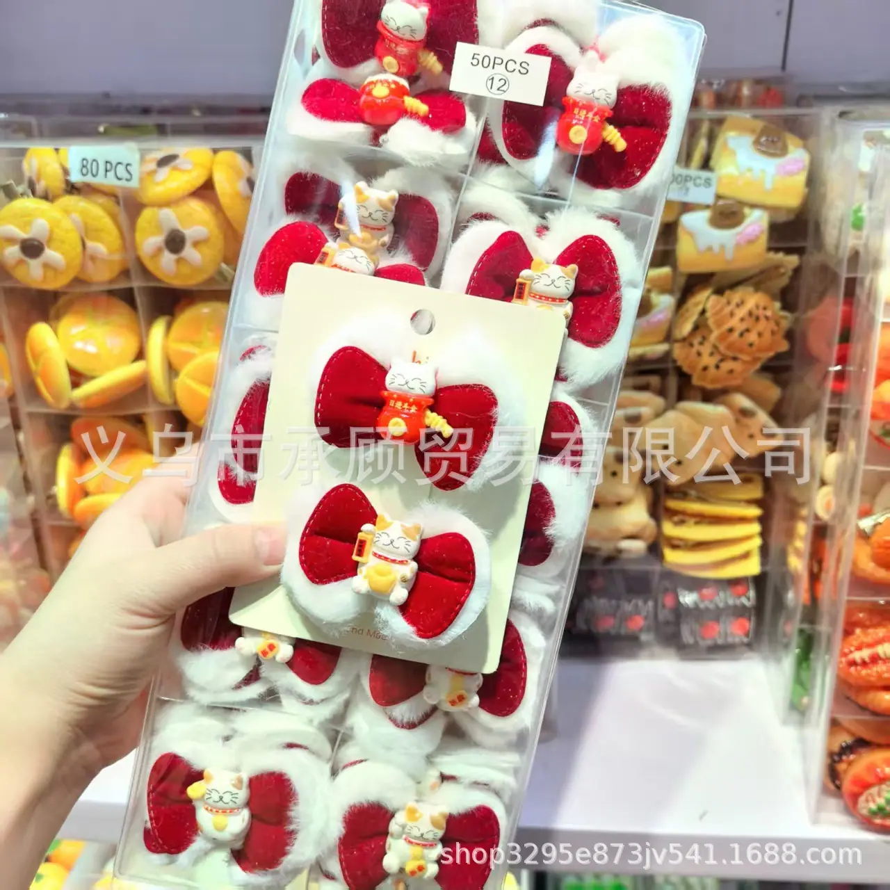 微信图片_20251202120744