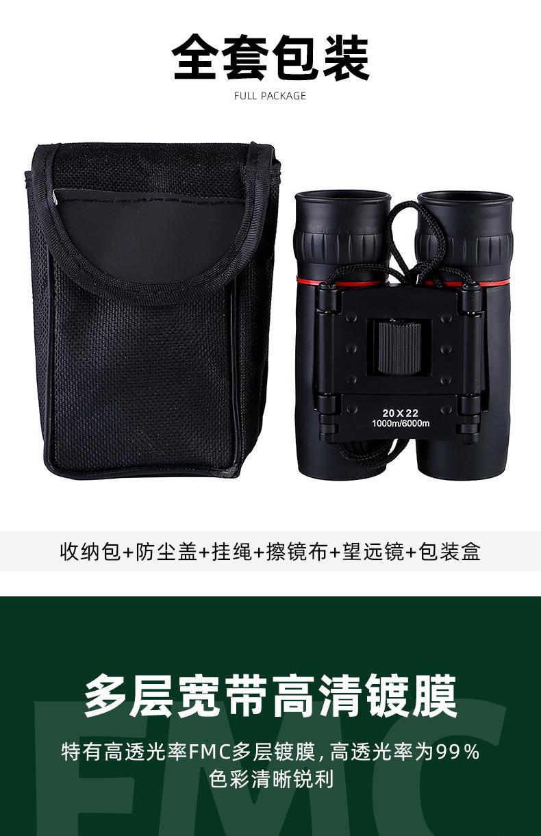 详情页_04.jpg