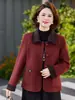 Abrigo de lana reversible estilo mamá para mujer, nueva colección 2026, talla petite, adecuado para mujeres de mediana edad y mayores, elegante top de manga corta para primavera y otoño