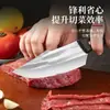 Cuchillo para carne forjado a mano, Cuchillo portátil para deshuesar y cortar para exteriores, Cuchillo para carne y fruta con funda de cuero, Al por mayor