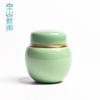 Kongshan New Rain Longquan Celadón Tanque Sellado para Té Cerámico para Almacenamiento de Té Tanque Universal de Empaque para Té Logo Grabado