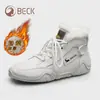 Zapatos de caña alta Gorilla para mujer 2026 Invierno Forrados de felpa Calientes Antifrío Zapatos deportivos Antideslizantes para exteriores de caña alta Casuales para mujer