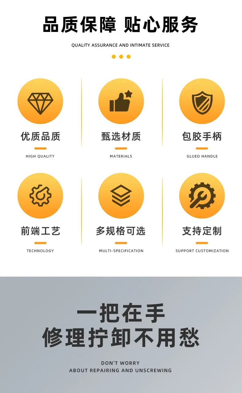 详情_02