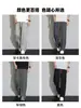 Nasa sobre Pantalones de Seda de Hielo para Hombre Verano 2026 Nuevos Delgados de Pierna Ancha Caídos de Secado Rápido Rectos Casuales Largos
