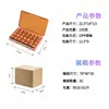 Directamente del fabricante, caja organizadora de pastillas portátil para llevar los siete días de la semana, caja dispensadora y de almacenamiento de pastillas con múltiples compartimentos