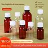 Garrafa Plástica de Boca Pequena Personalizada 50-500ml Garrafa Plástica de Enchimento de Líquido de Boca Pequena Garrafa Plástica para Reagentes