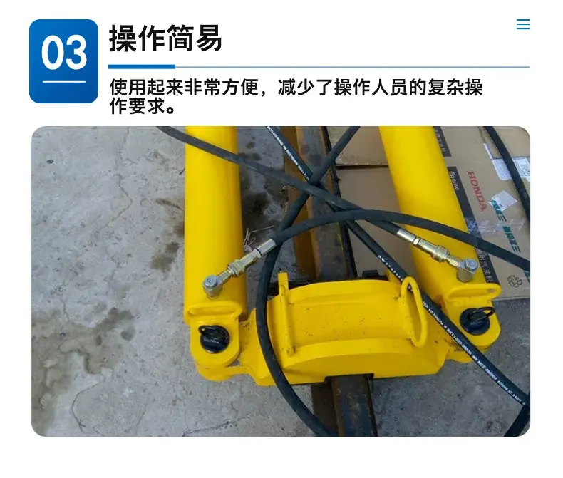 钢轨正火设备 (6).jpg