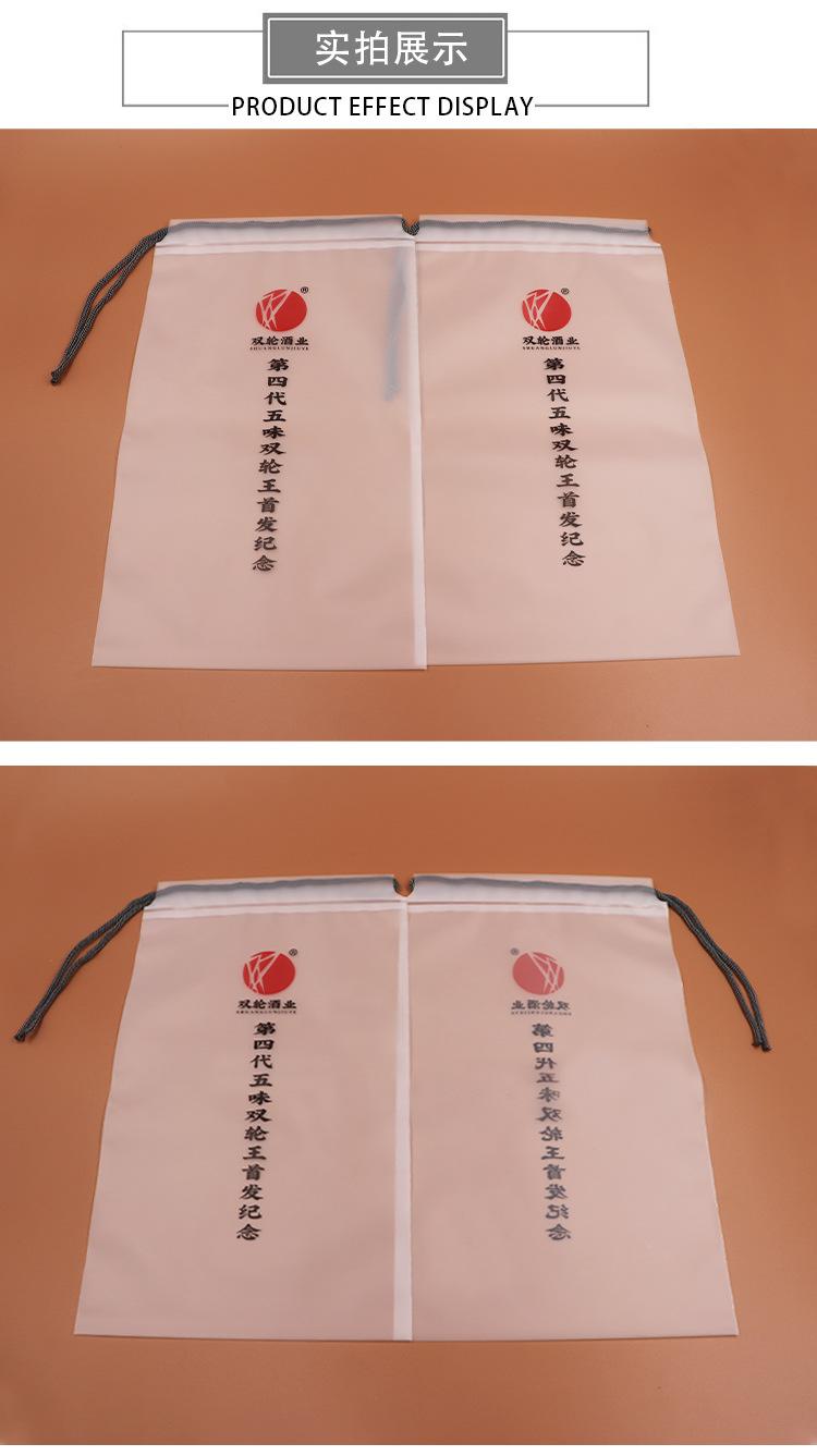 详情_06.jpg