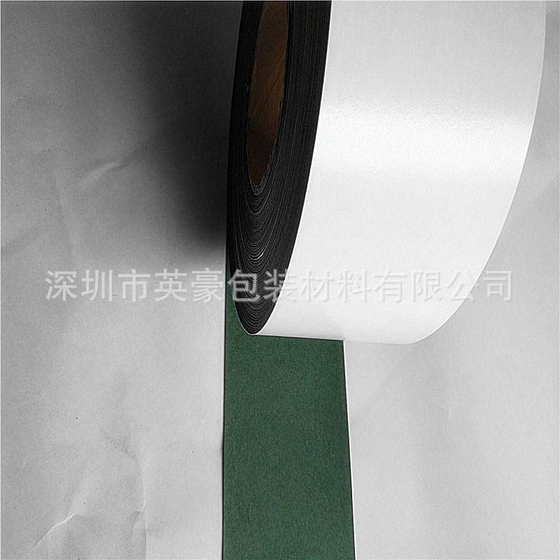 QQ图片20180809133545