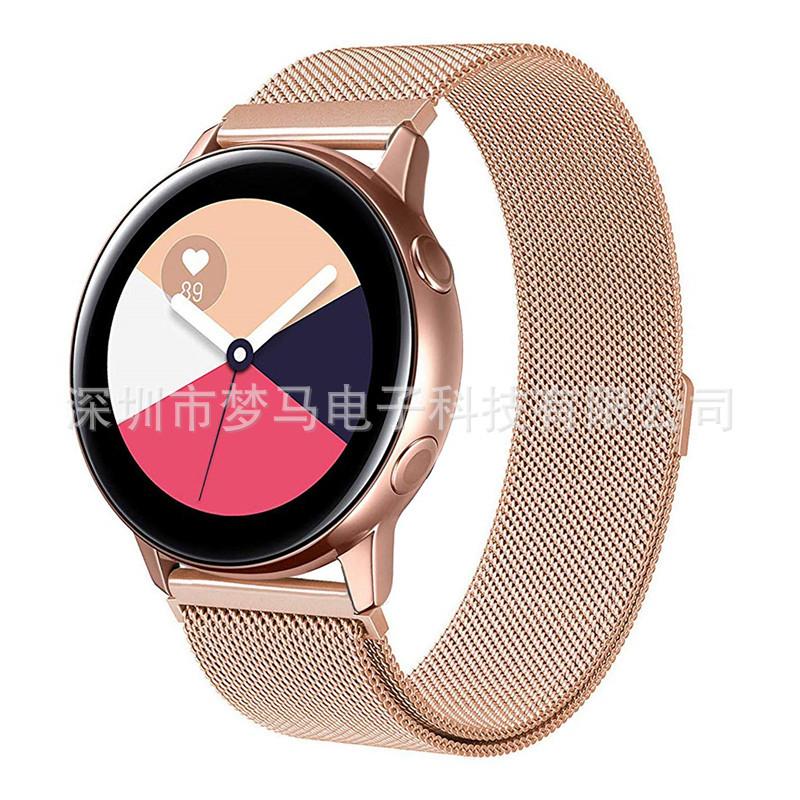 三星Galaxy watch active米兰尼斯表带 20