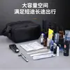 Elegante y práctica bolsa de aseo para hombre para viajes de negocios, con compartimentos multifuncionales, material impermeable y un asa conveniente para facilitar su transporte.