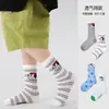 Calcetines de algodón para niños, estilo de malla fina de verano, calcetines de tubo medio de dibujos animados para niños y niñas, calcetines de estudiante modernos estilo coreano, calcetines deportivos