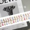 Grânulo de Vidro Galáxia Romântico Olho de Gato Escada Ultra Curta Unha Usável Atacado Brilho Fino Dourado Patch de Nail Art Fantasia Ins