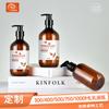 Botella de champú PET personalizada de 300ml400ml500ml750ml1000ml, botella PET con bomba, botella PET de gel de ducha