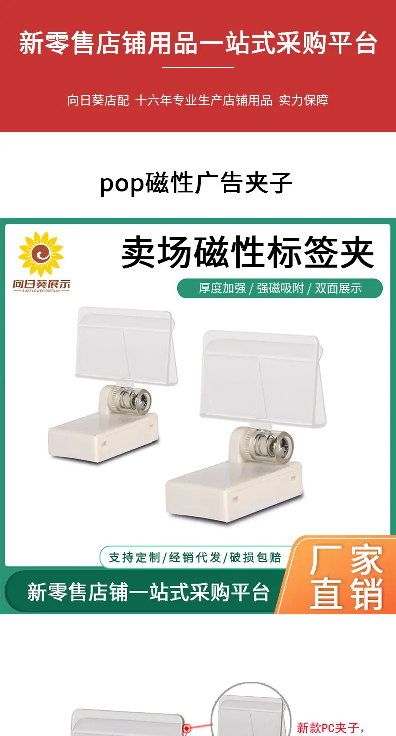 详情_01.jpg