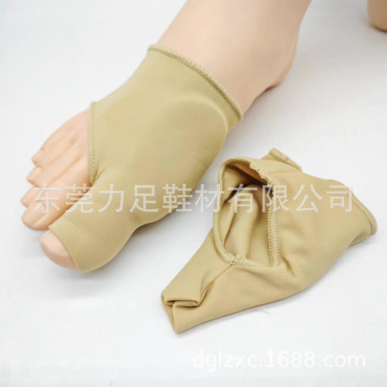 袜套无胶 (12).jpg