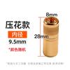 Caña de pescar para copiar red Caña Universal 8mm conversión 10mm tornillo boca DIY casero capa copia red cabeza tuerca accesorios
