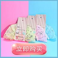 超链接2_2