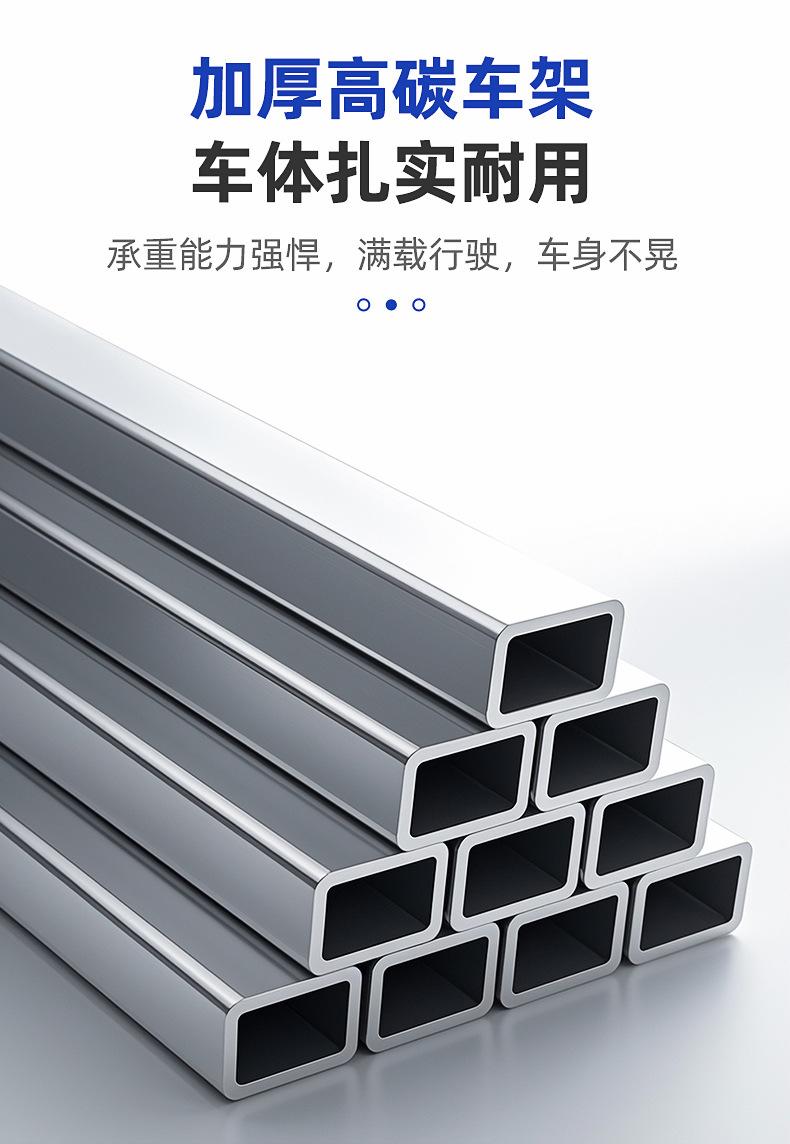电动挂桶垃圾车