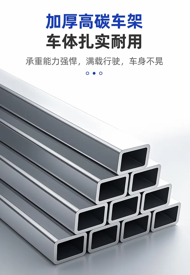 电动挂桶垃圾车