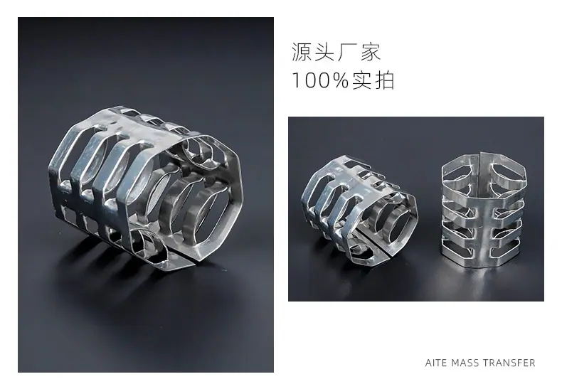 金属八四内弧环细节图2_01 - 副本.jpg