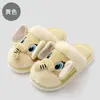 Zapatillas de Algodón para Mujer Little Elephant Home, Uso en el Hogar del Dormitorio de Pareja en Invierno, Forradas de Felpa, Cálidas Zapatillas Peludas de Dibujos Animados para Hombre en Invierno