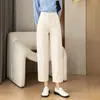 Pantalones de hoz sin arrugas para mujer, nuevo modelo otoño 2026, de cintura alta, pierna recta, petite, cortos, versátiles, casuales, no propensos a arrugarse