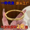 Familia Zhou con pulsera de palillos para mujer, herencia de ley antigua, anillo de pigmento dorado de alto nivel, pulsera cuadrada cepillada al por mayor